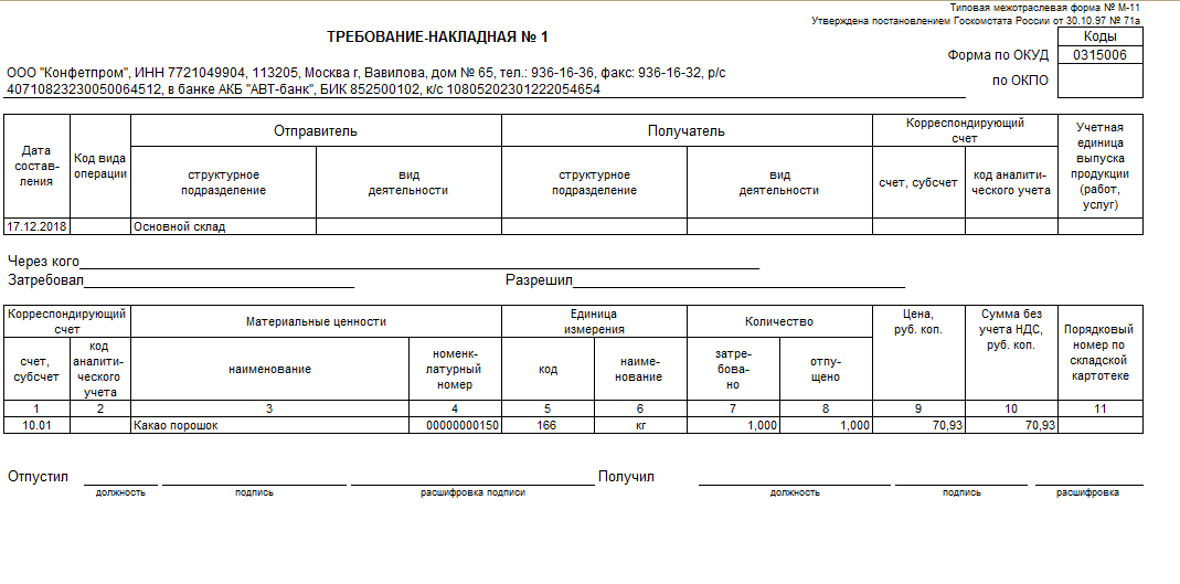 11.bmp