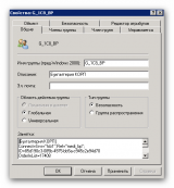  1   Active Directory