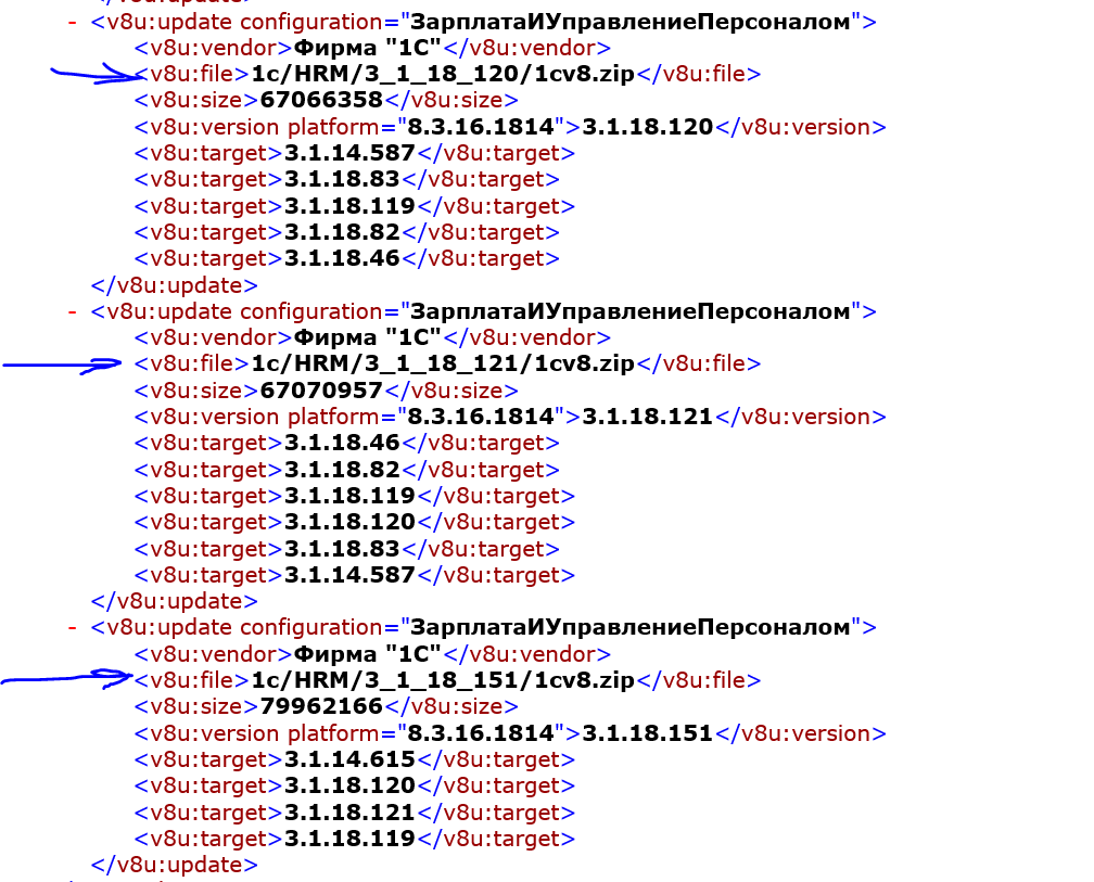 Извлечь текст из xml из zip с сайта 1С - Форум.Инфостарт