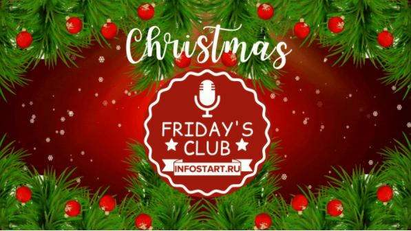 - "Christmas Friday's club". 25  2020 