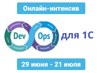     "DevOps  1. -" 29  2020 . 10:00 