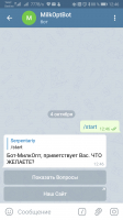 Screenshot_20191004_124637_org.telegram.messenger.jpg