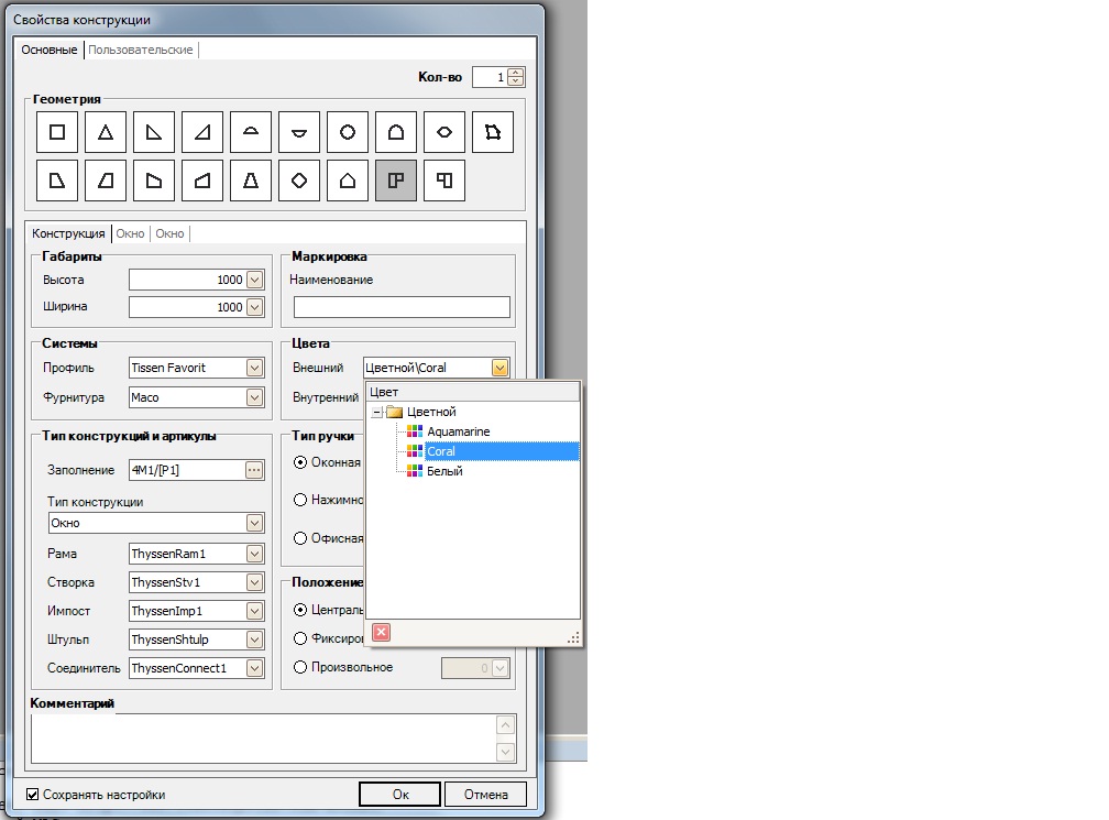  WinForms-  1: